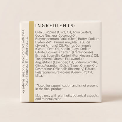 Frankincense Bar